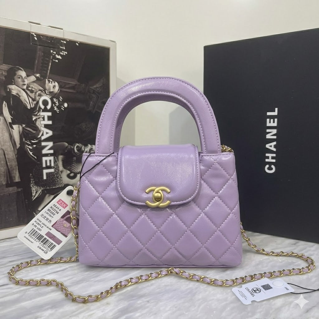 Chanel Quilted Top Handle Chain Mini Bag