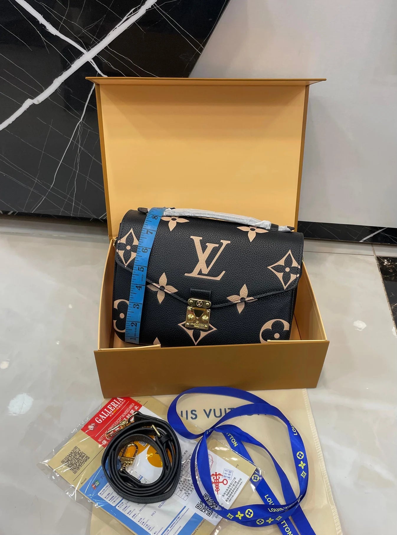 Louis Vuitton Pochette Métis