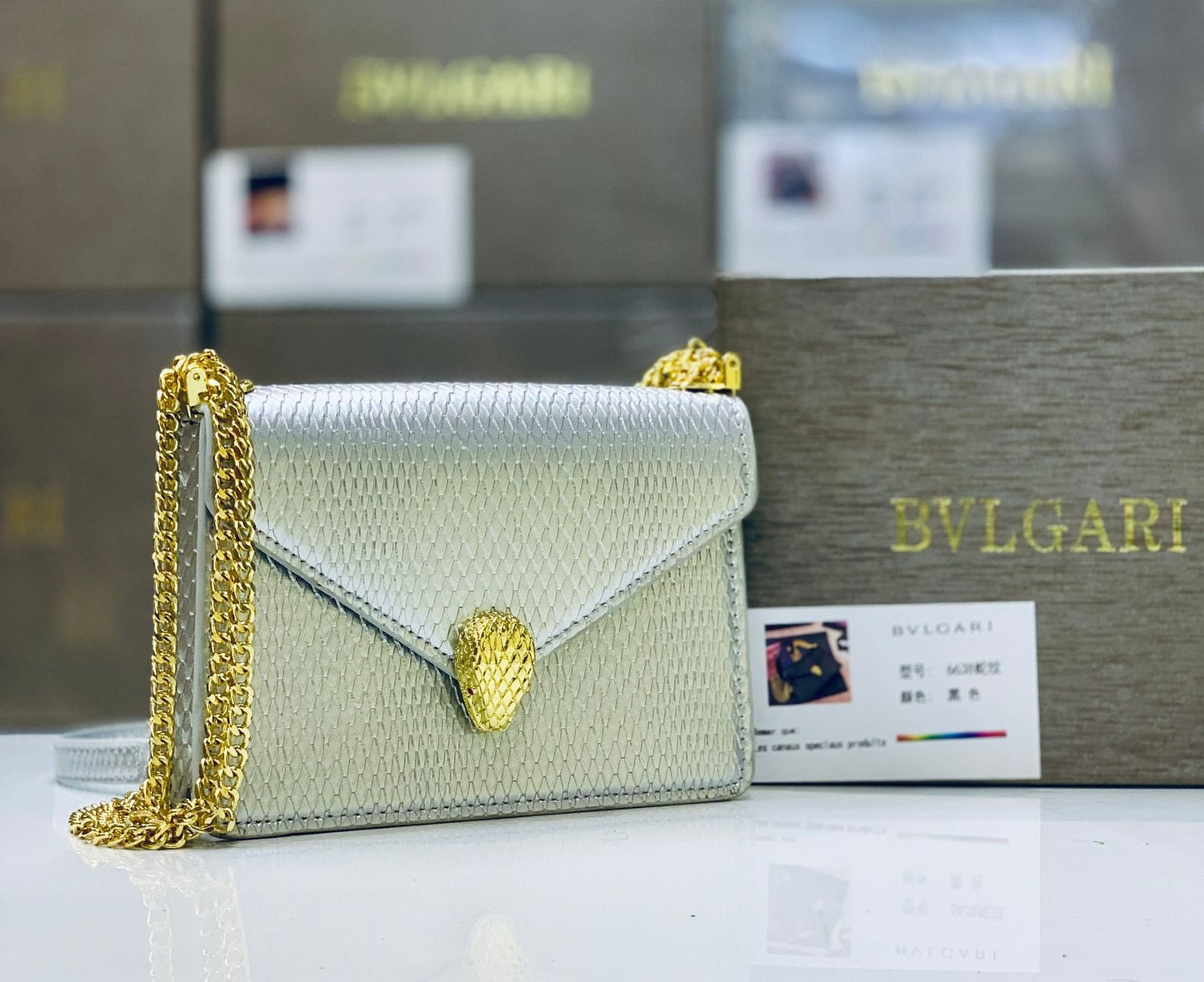 Bvlgari Serpenti Forever Gold Chain Shoulder Bag