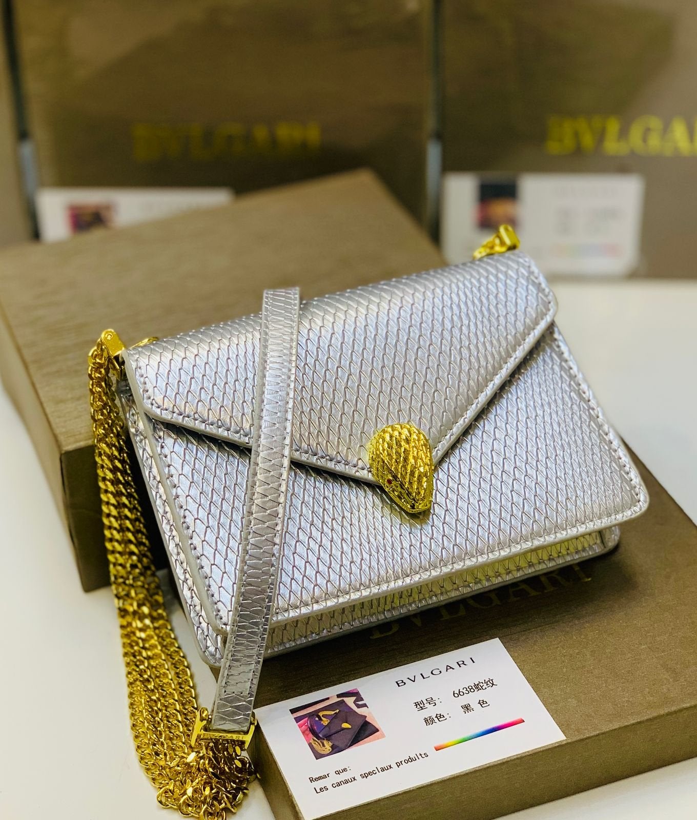 Bvlgari Serpenti Forever Gold Chain Shoulder Bag