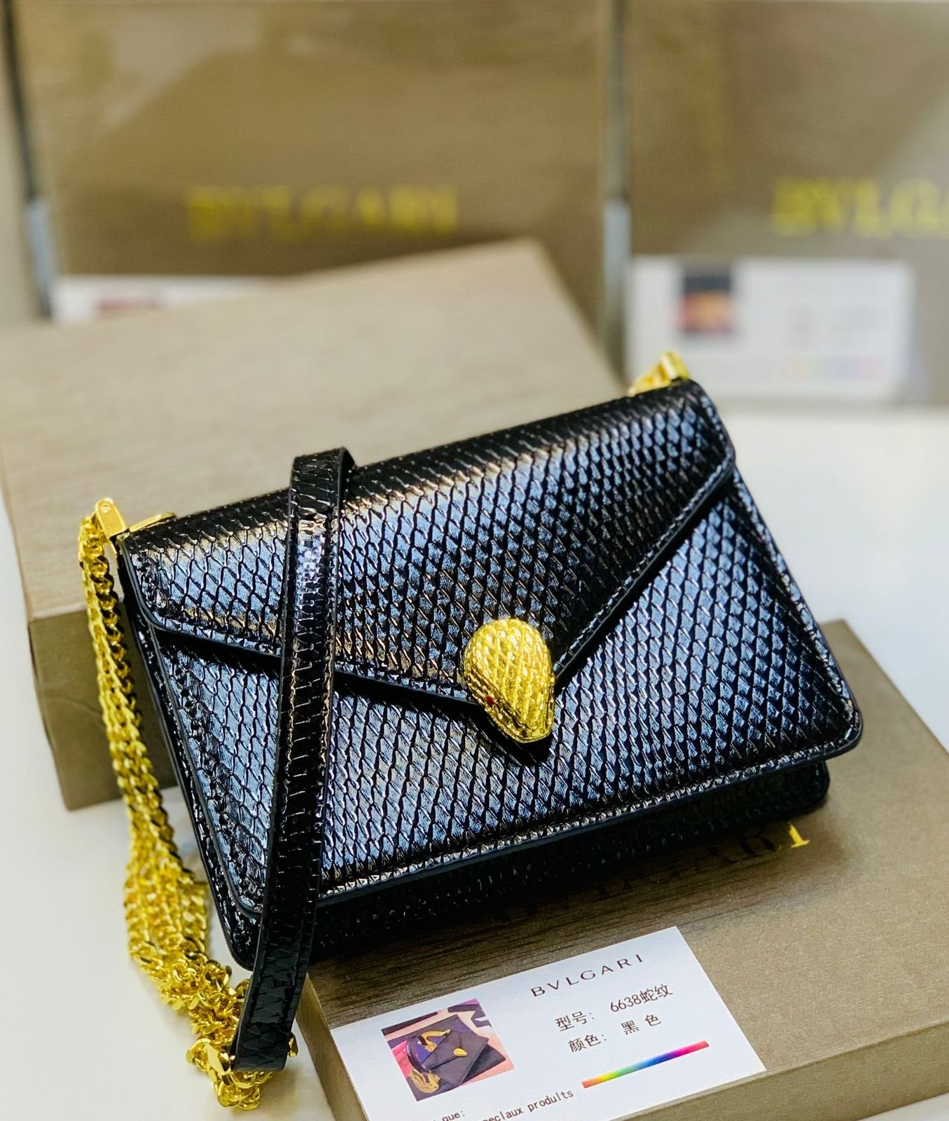 Bvlgari Serpenti Forever Gold Chain Shoulder Bag