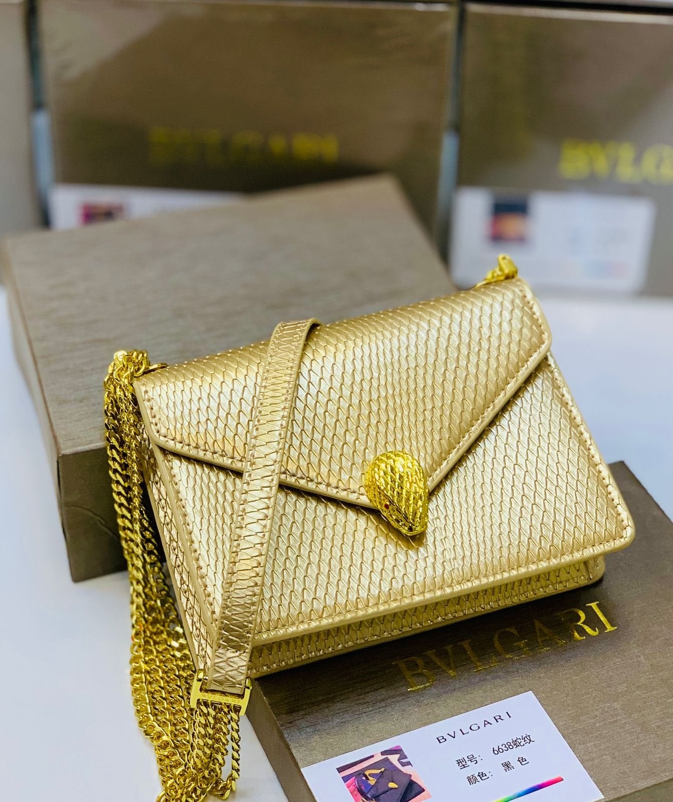 Bvlgari Serpenti Forever Gold Chain Shoulder Bag