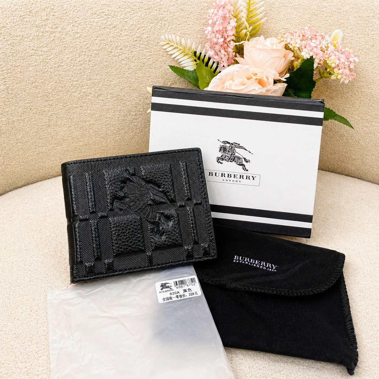 Burberry London Knight Logo Check Premium Leather Bifold Wallet
