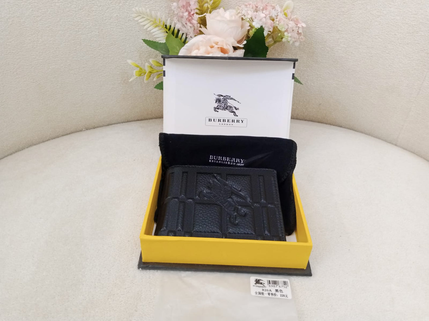 Burberry London Knight Logo Check Premium Leather Bifold Wallet