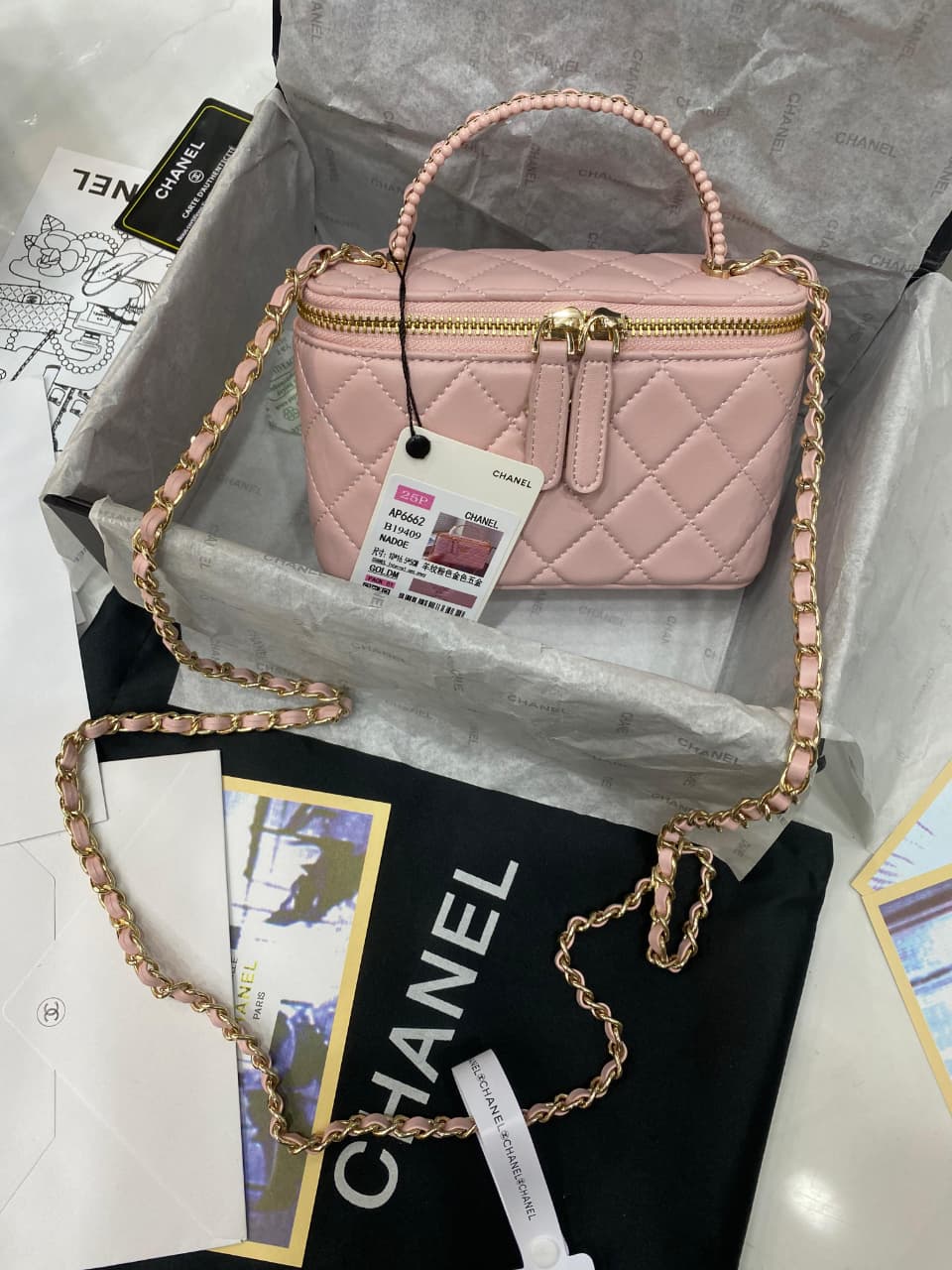 Chanel Long Vanity with Chain