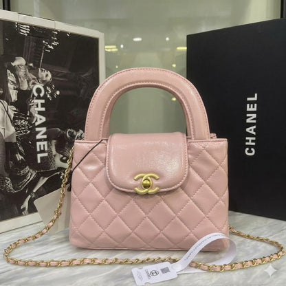 Chanel Quilted Top Handle Chain Mini Bag