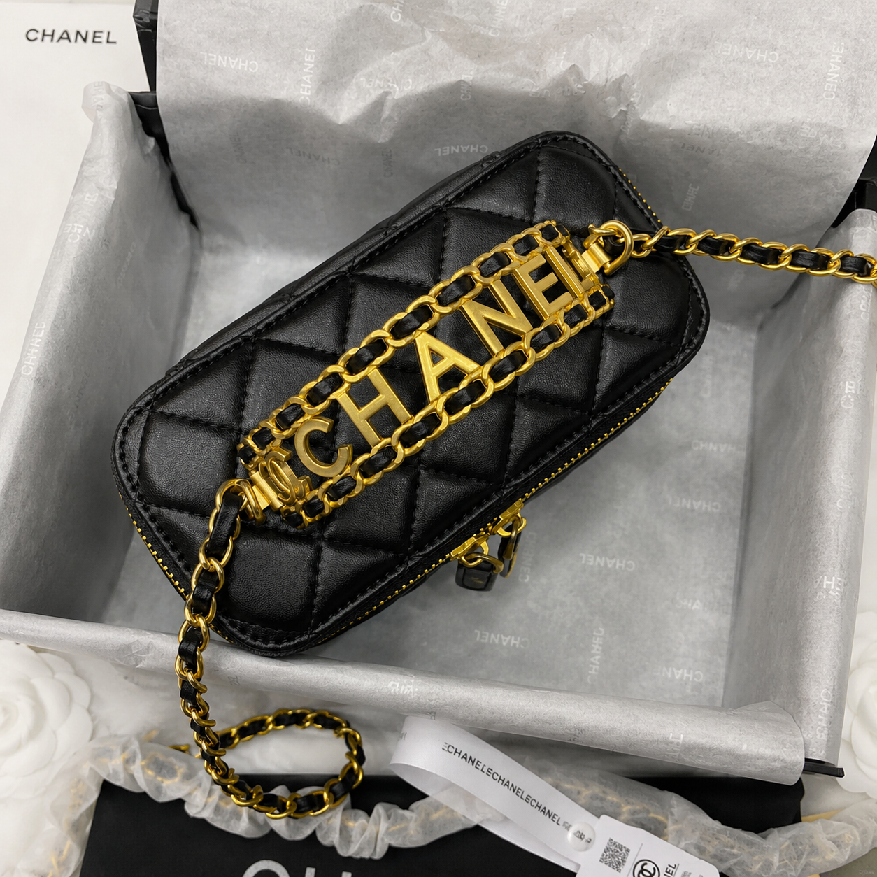 Chanel Quilted Vanity Case Shoulder Bag