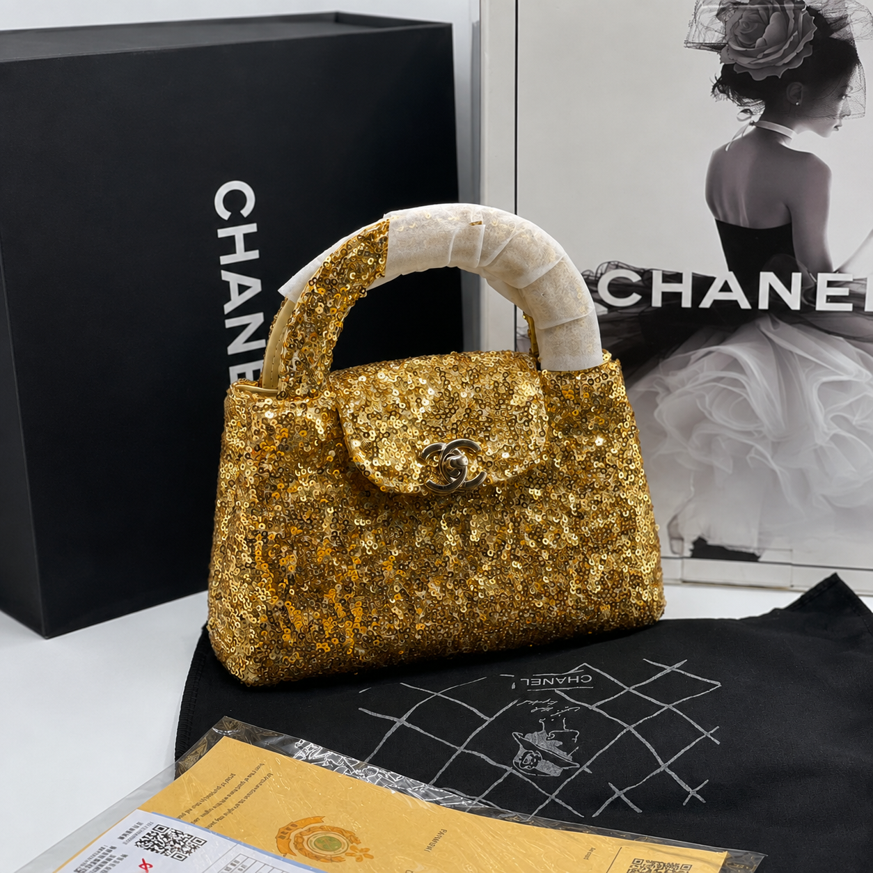 Chanel Sequin Top Handle Flap Bag