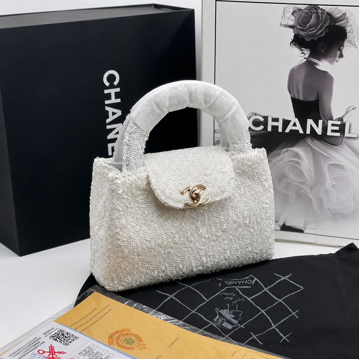 Chanel Sequin Top Handle Flap Bag