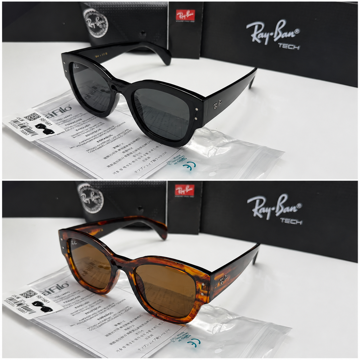 Ray-Ban Tech Square Acetate Sunglasses