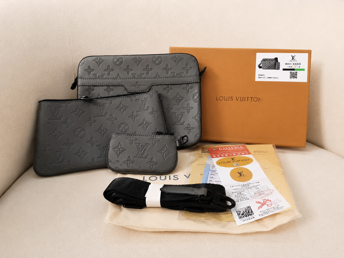 Louis Vuitton Monogram Embossed Messenger Bag with Utility Pouches