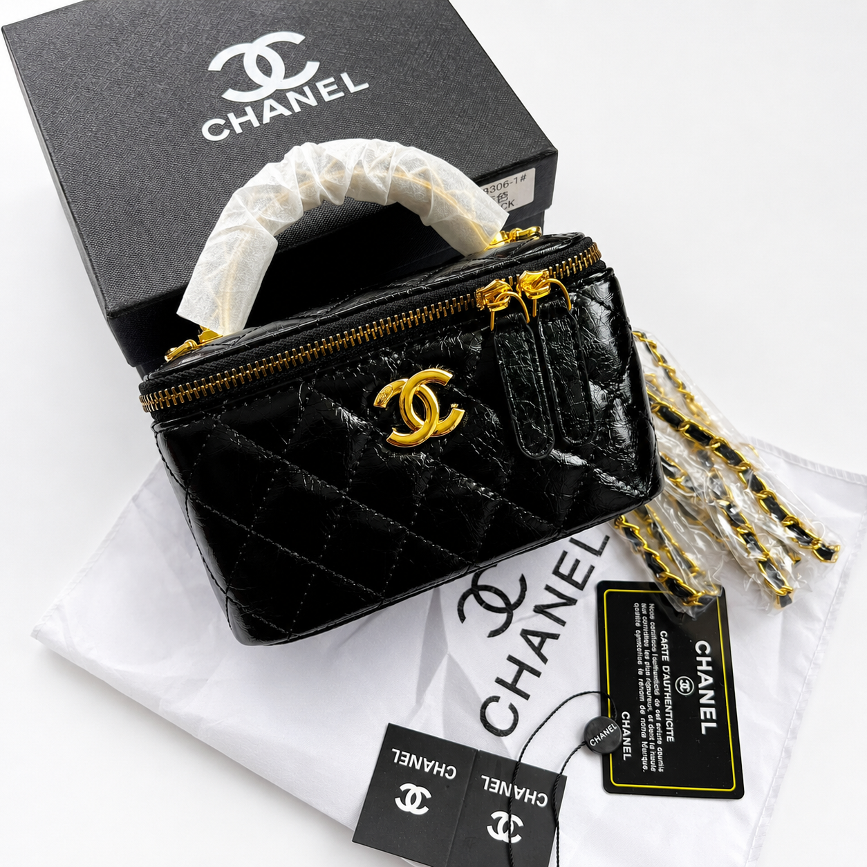 Chanel CC Quilted Vanity Case Chain Bag