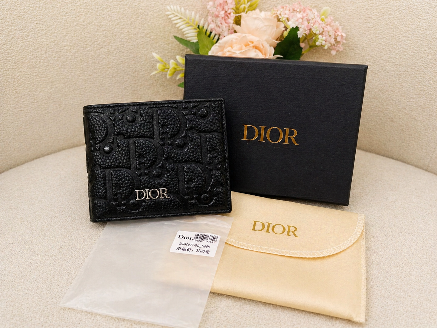 Dior Oblique Embossed Premium Leather Bifold Wallet