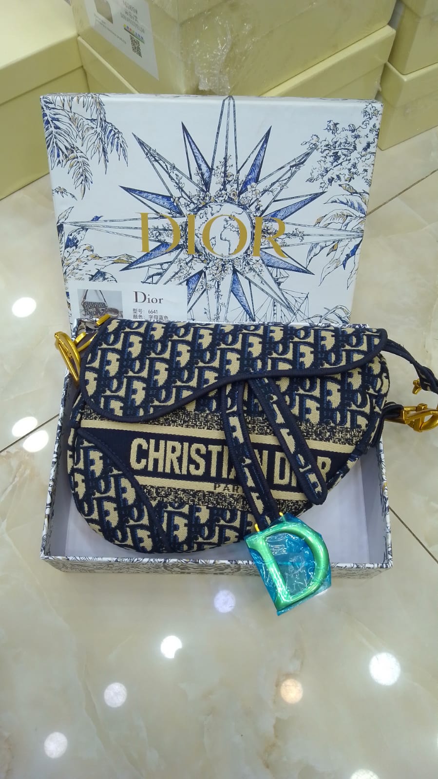 Dior Saddle Bag (Oblique Jacquard Canvas)