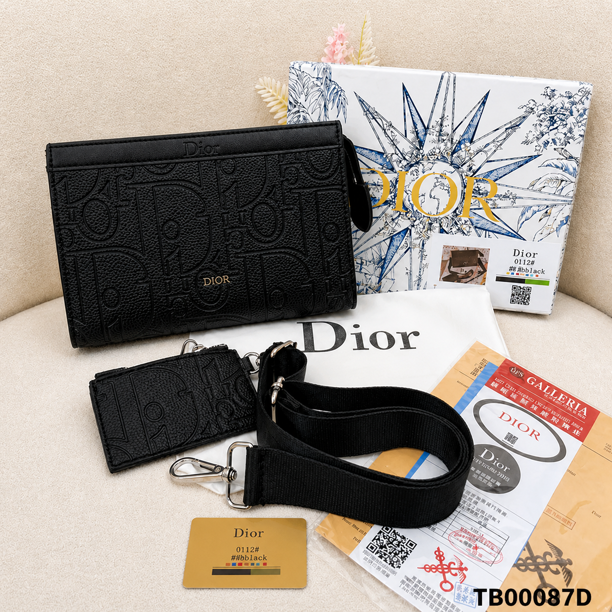 Dior Oblique Embossed Premium Crossbody Clutch Bag