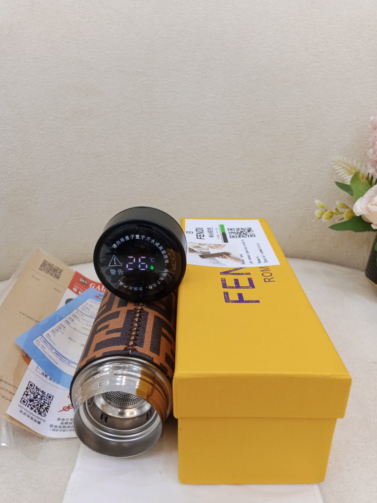 Fendi FF Monogram Insulated Smart Temperature Water Bottle