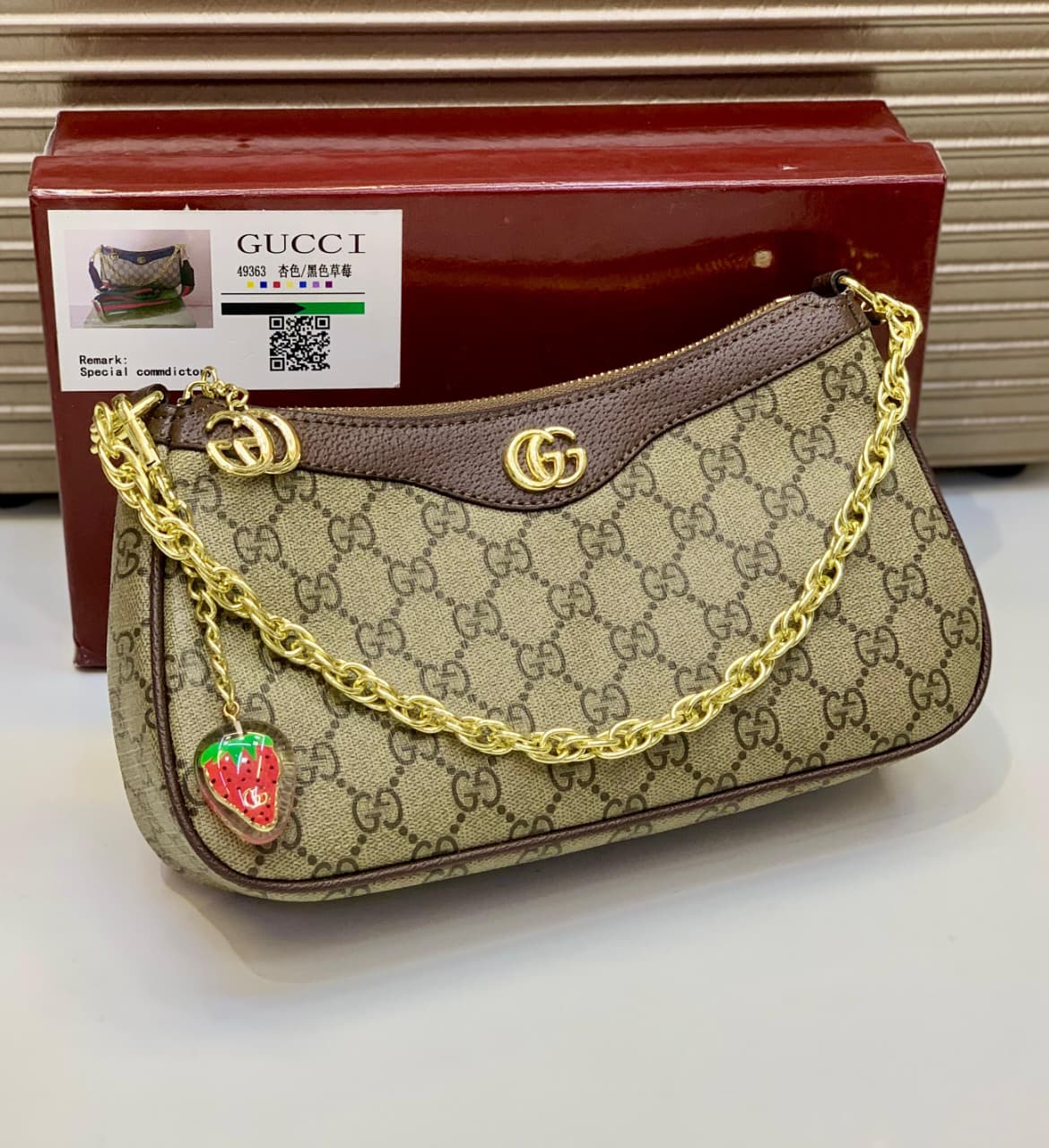 GUCCI Ophidia Small Shoulder Bag