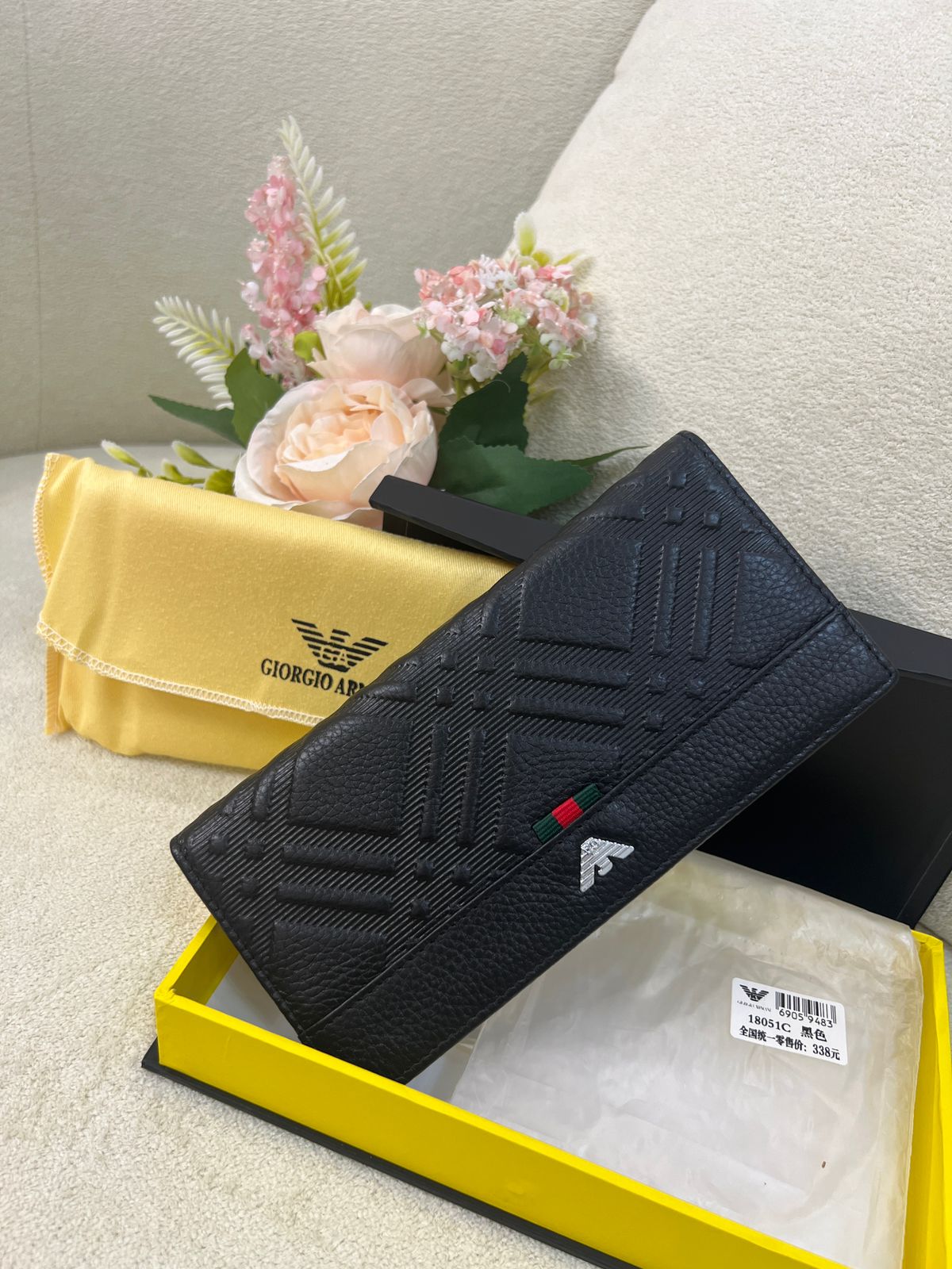 Giorgio Armani Long Wallet Style (Embossed Pattern)