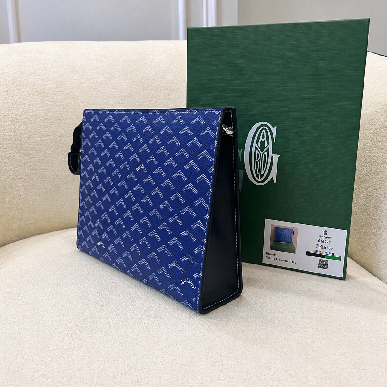 Goyard Inspired Zipper Pouch – Blue Chevron Canvas (Luxury Edition)