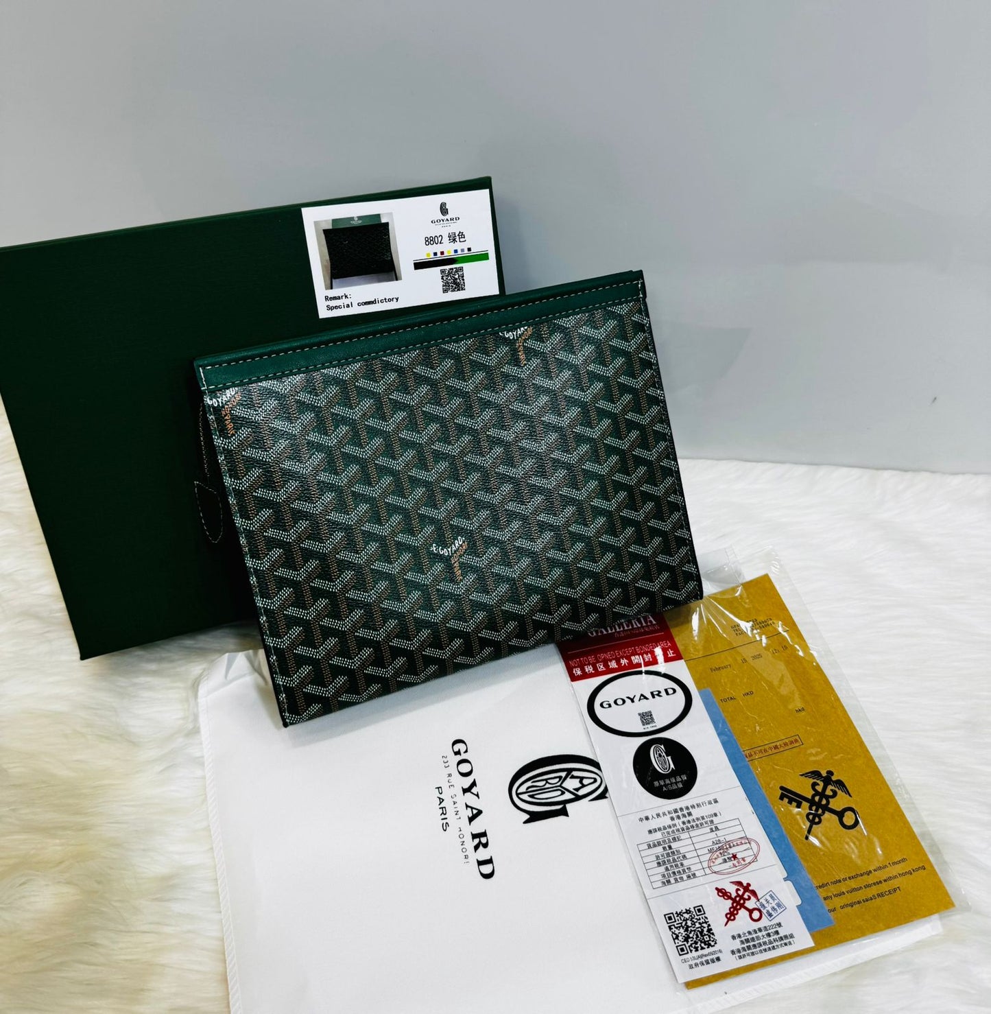 Goyard Sénat MM Zip Pouch – Signature Goyardine Canvas Edition