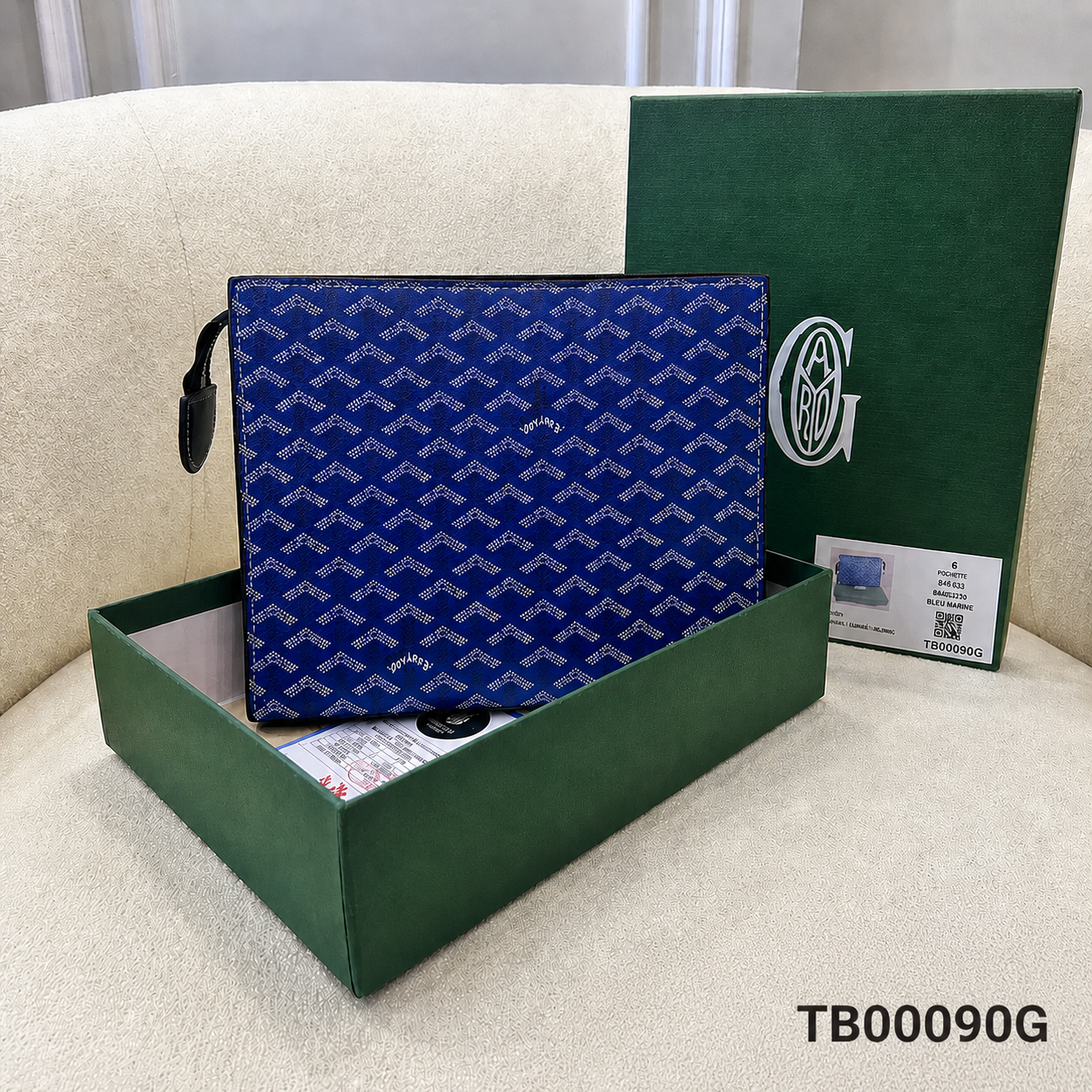 Goyard Inspired Zipper Pouch – Blue Chevron Canvas (Luxury Edition)