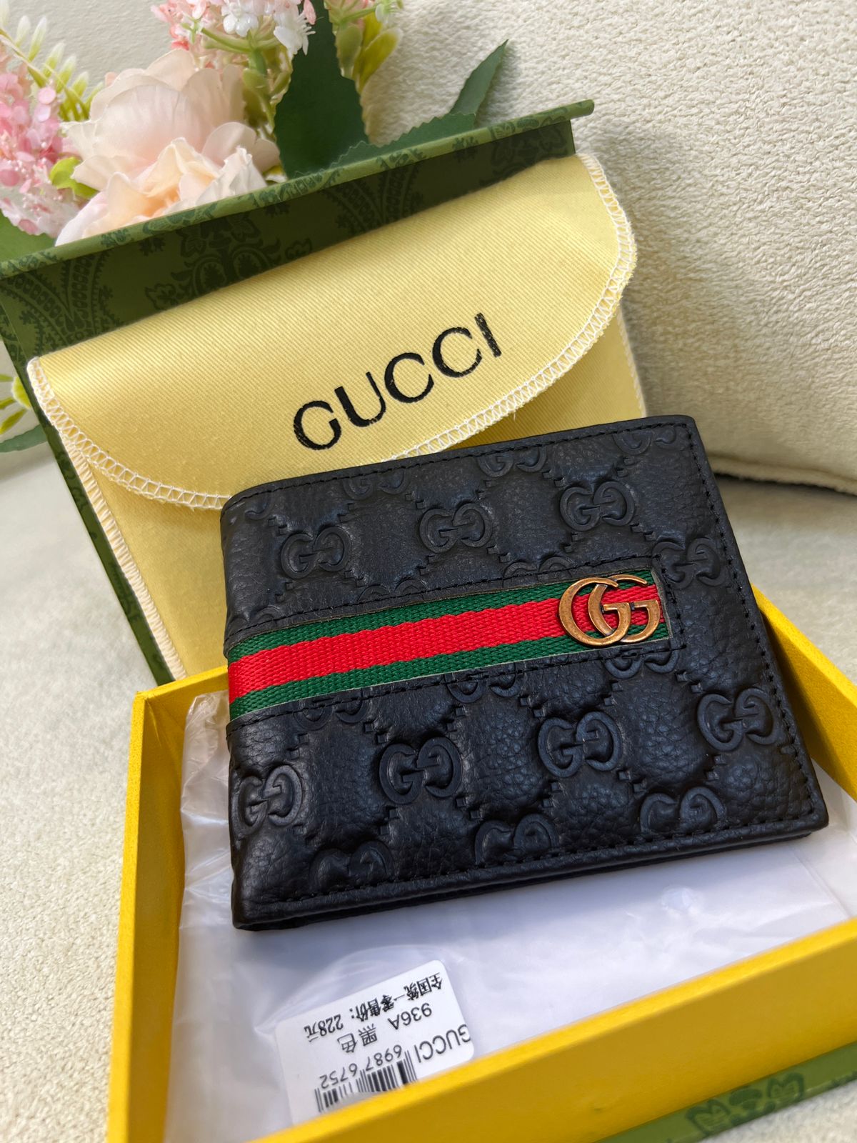 Gu-cci GG Stripe Leather Wallet Style