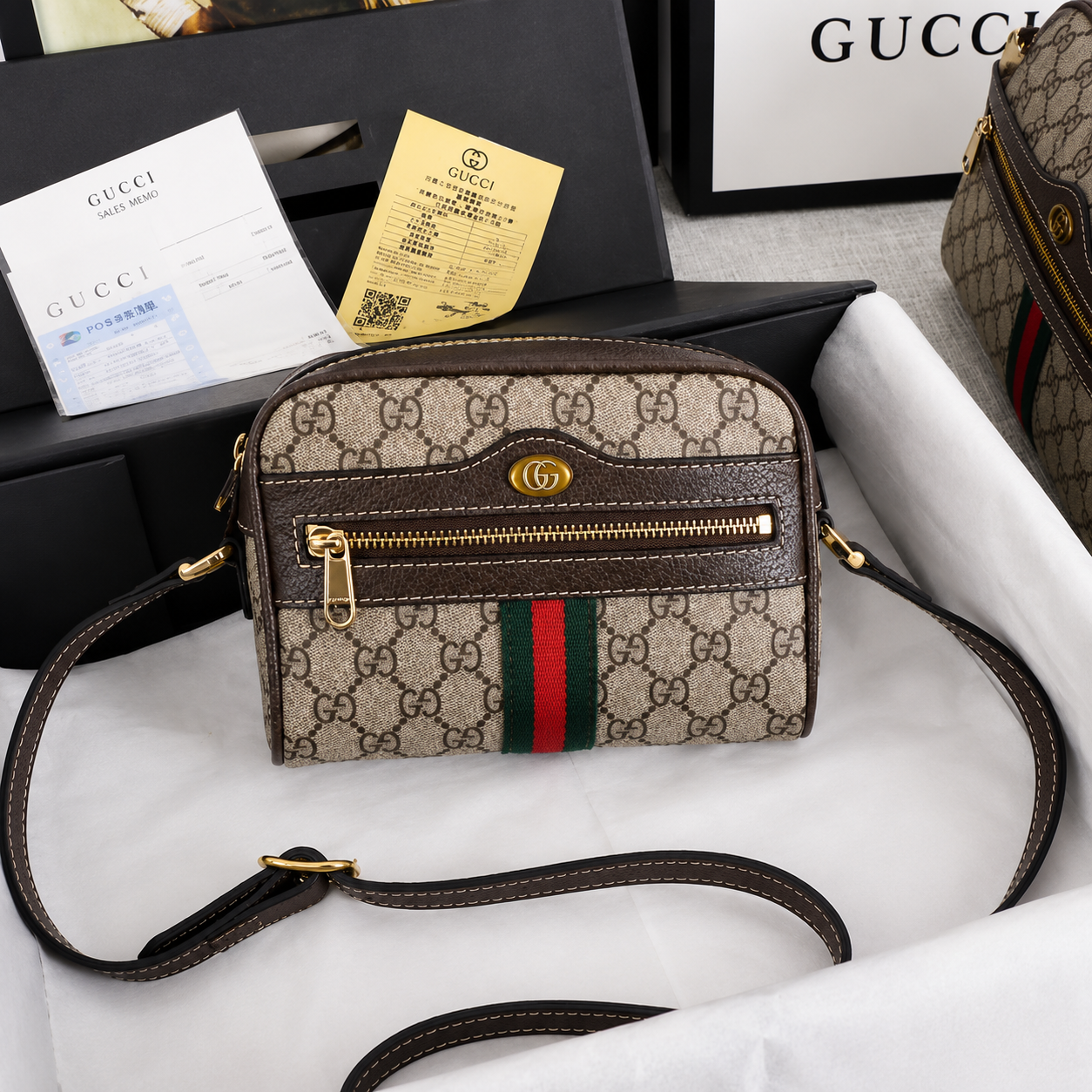 Gucci GG Web Stripe Crossbody Bag – Beige/Brown Edition