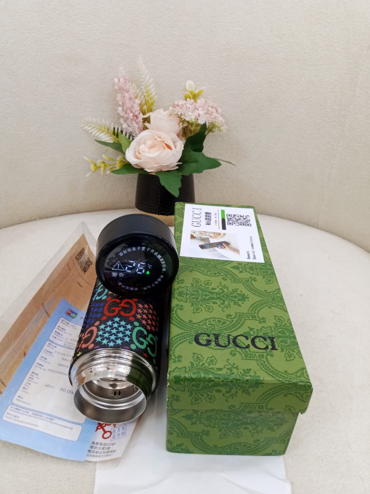 Gucci Multicolor GG Supreme Insulated Smart Temperature Water Bottle