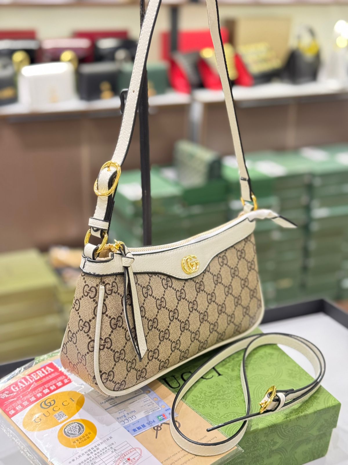 Gucci Ophidia GG Small Shoulder Bag with Leather Trim