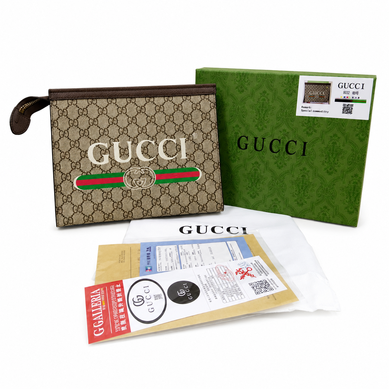 Gucci Ophidia GG Supreme Web Clutch