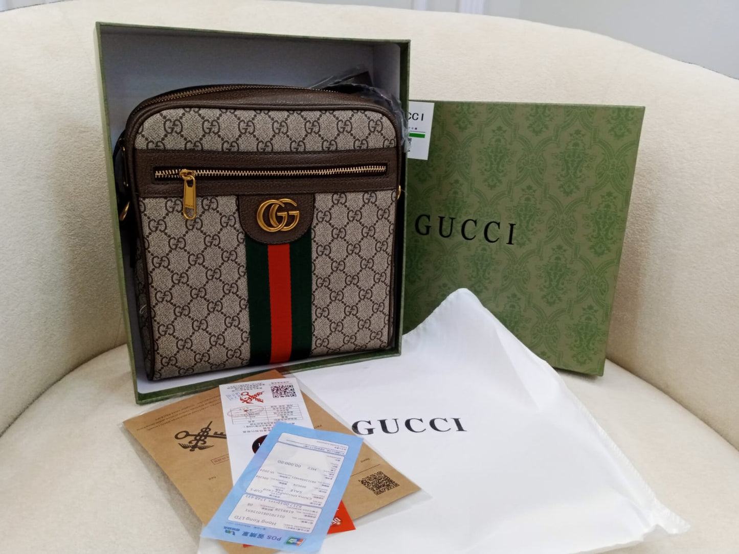 Gu-cci Ophidia GG Supreme Web Stripe Crossbody Messenger Bag