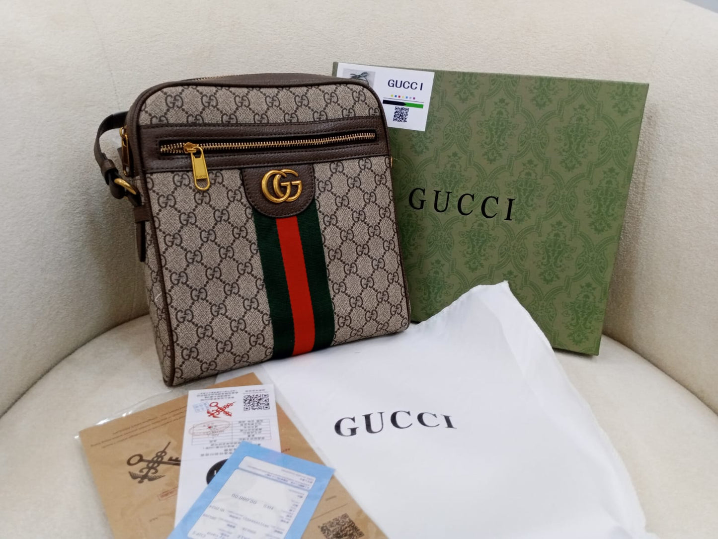 Gu-cci Ophidia GG Supreme Web Stripe Crossbody Messenger Bag