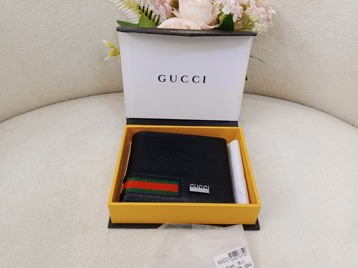 Gucci Signature Stripe Premium Leather Bifold Wallet