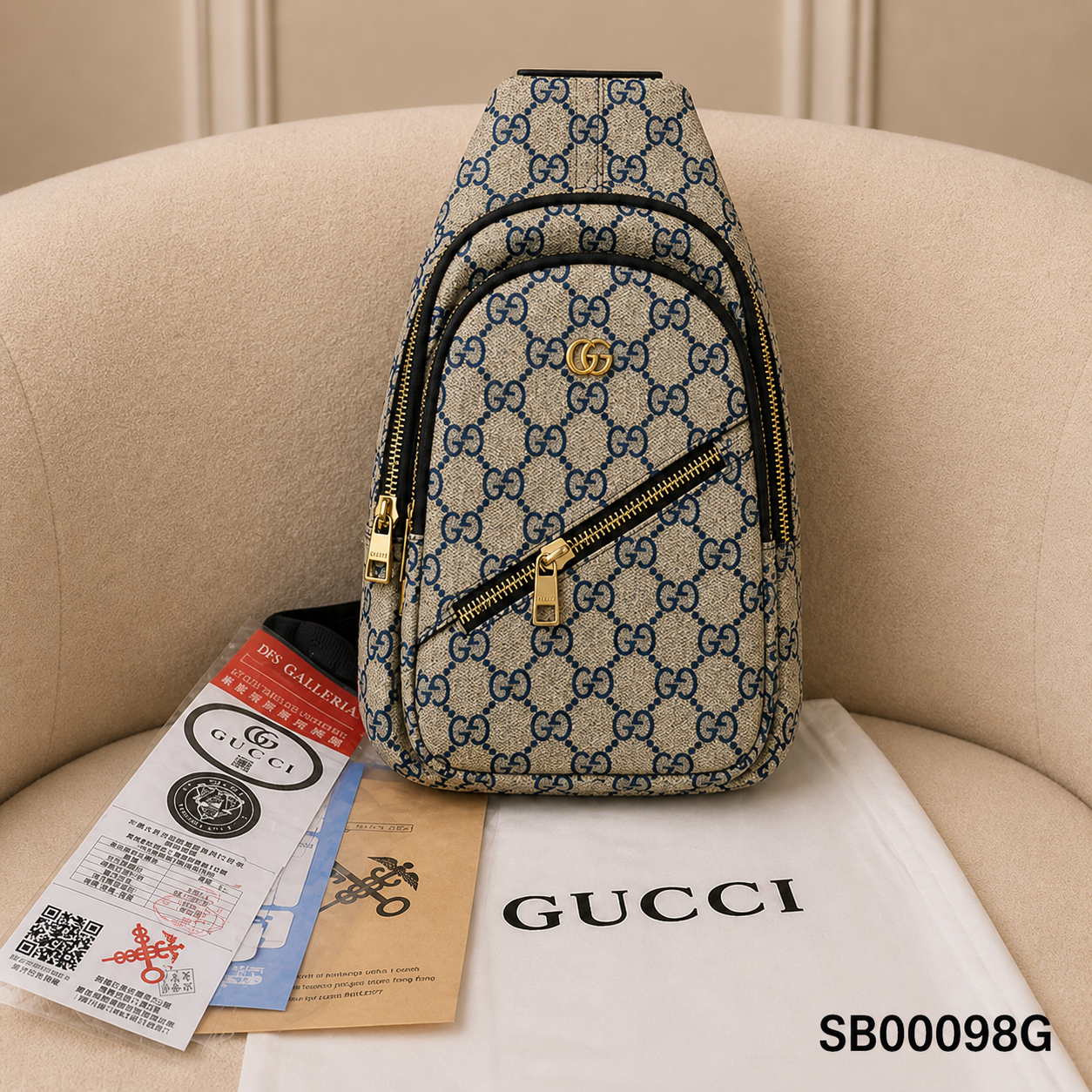 Gucci GG Supreme Beige Sling Chest Bag