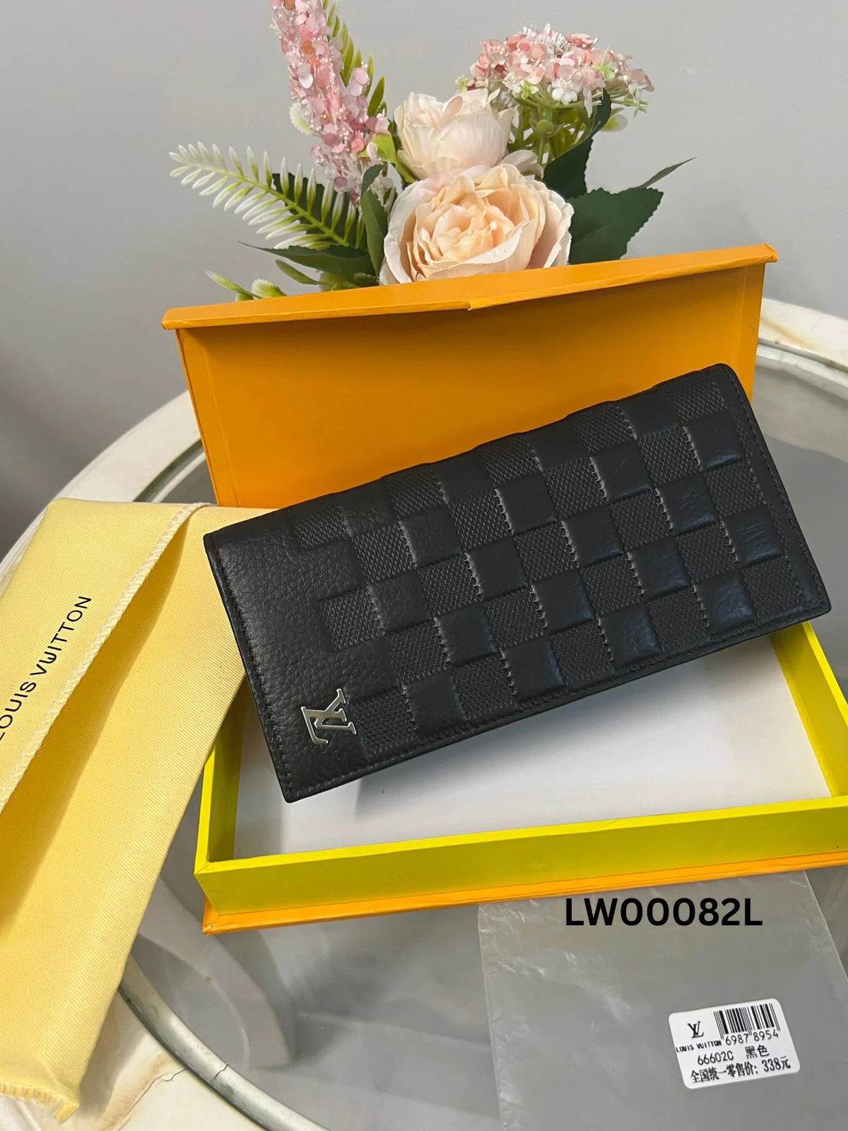 Louis Vuitton Damier Long Wallet Style