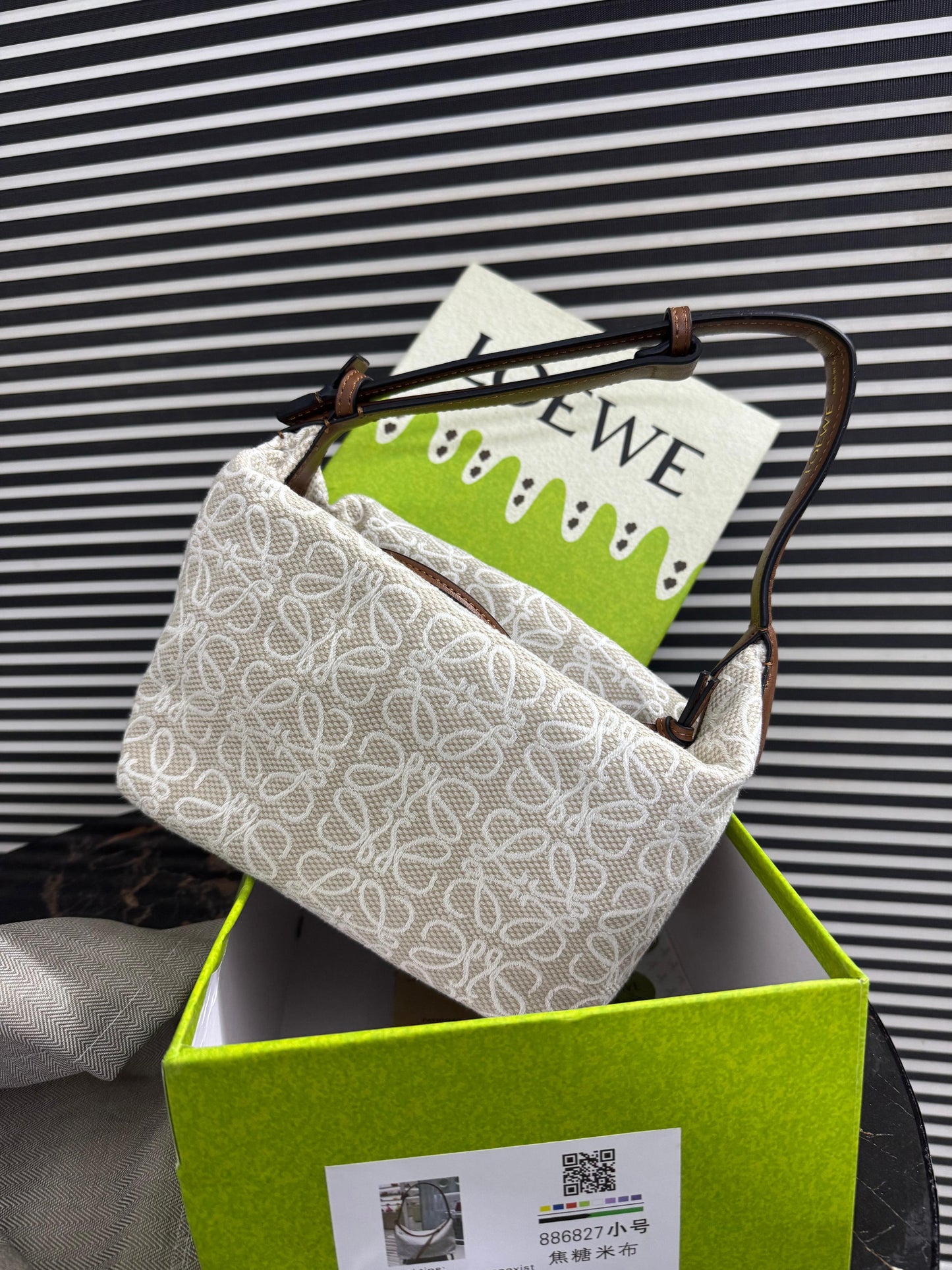 Loewe Small Cubi Anagram Bag - Made in Spain