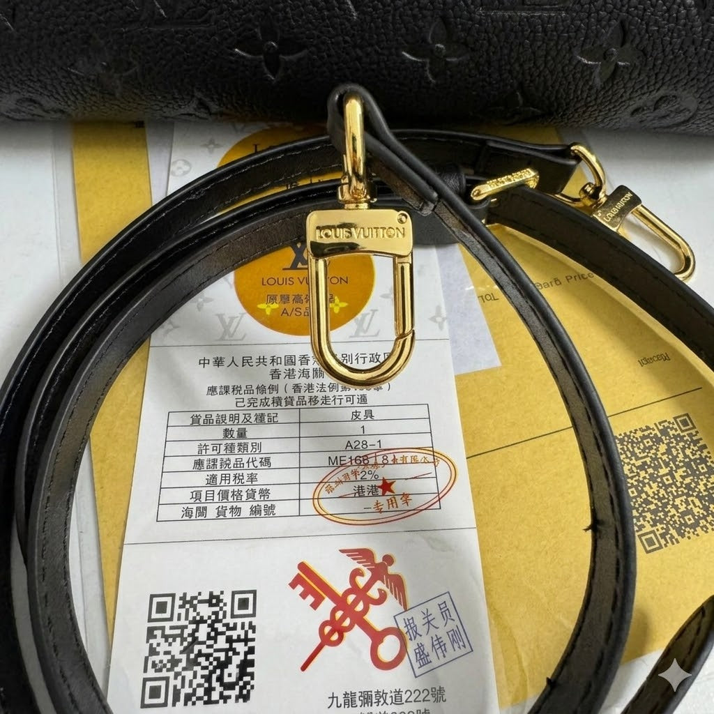 Lo-uis Vuitton All In One MM - M25860