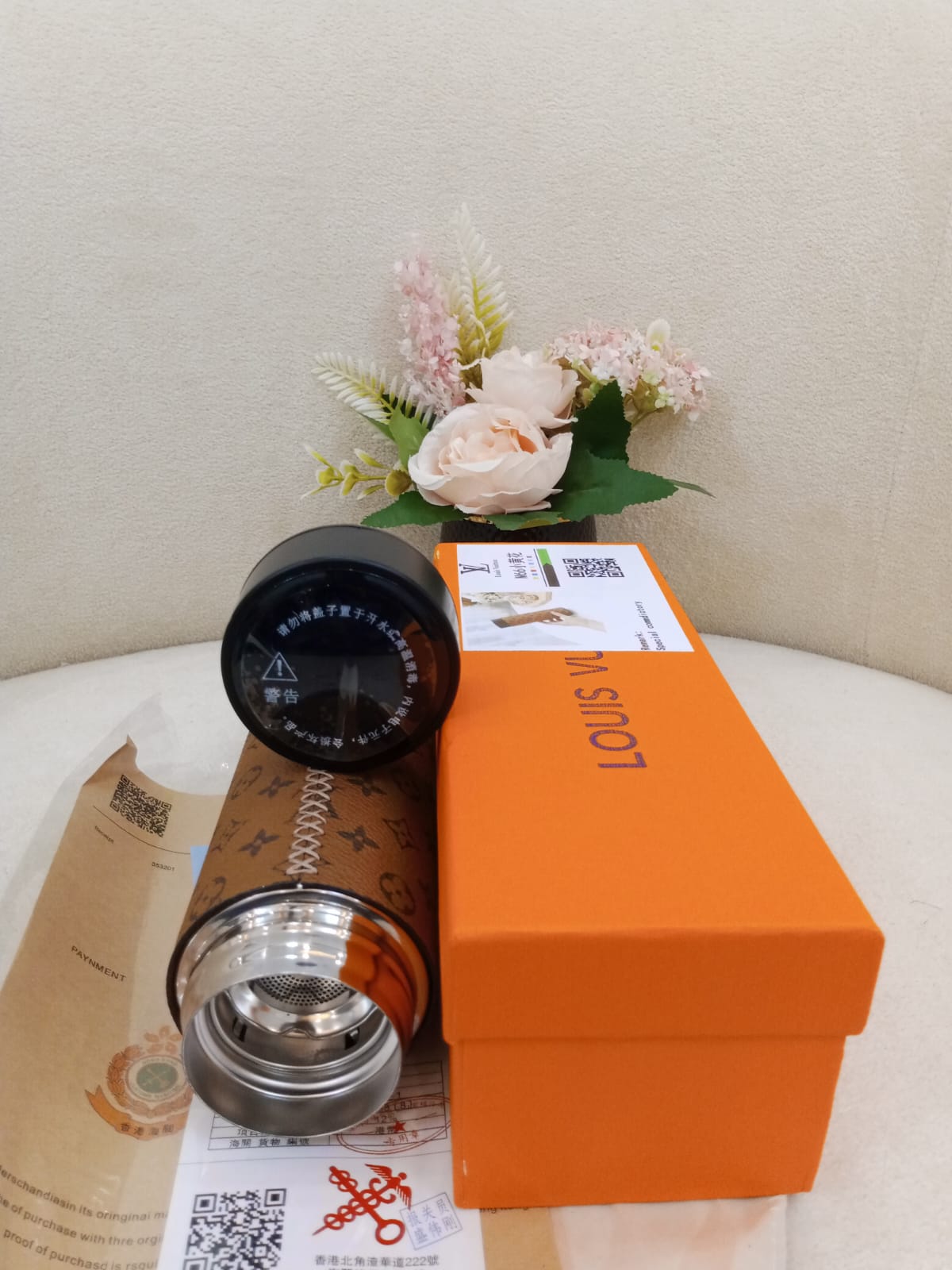 Louis Vuitton Monogram Brown Insulated Smart Temperature Water Bottle