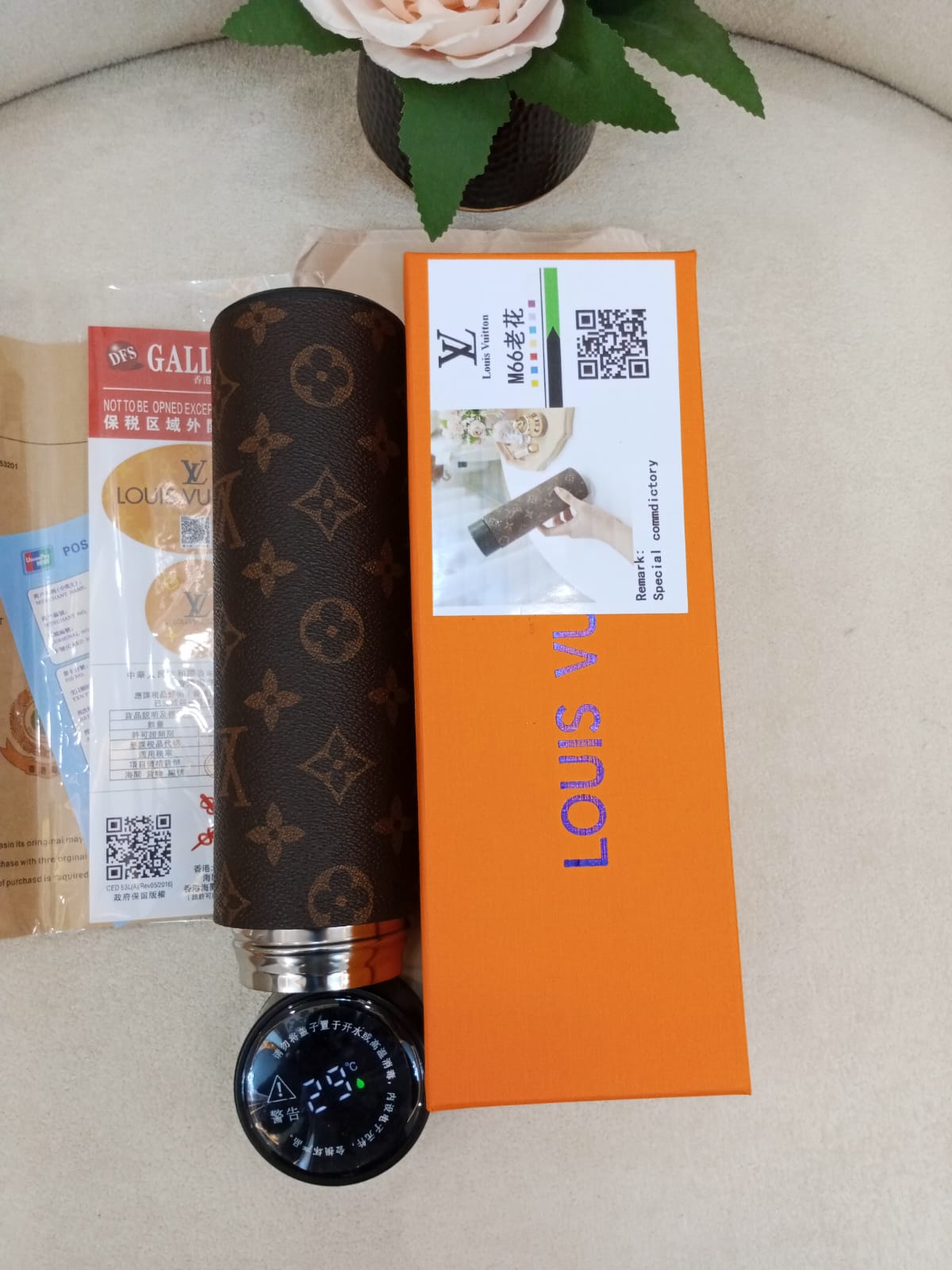 Louis Vuitton Monogram Canvas Insulated Smart Temperature Water Bottle