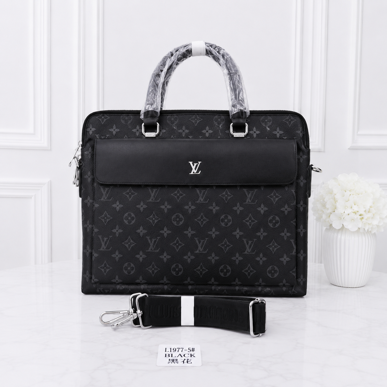 Louis Vuitton Monogram Eclipse Premium Laptop Briefcase