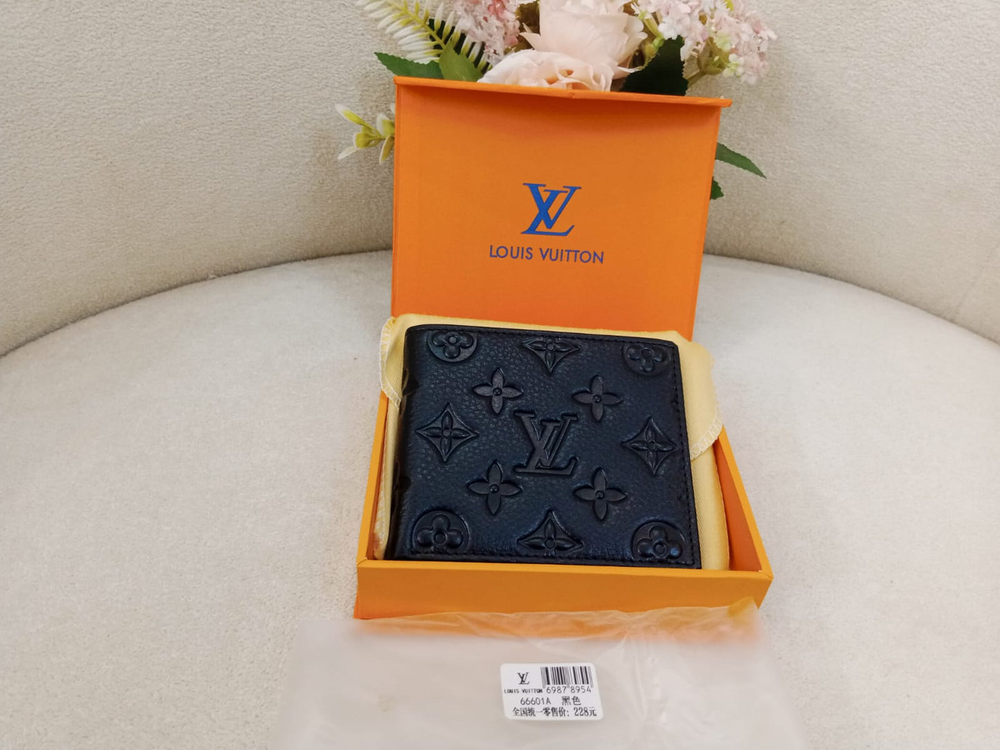 Louis Vuitton Monogram Embossed Premium Leather Bifold Wallet