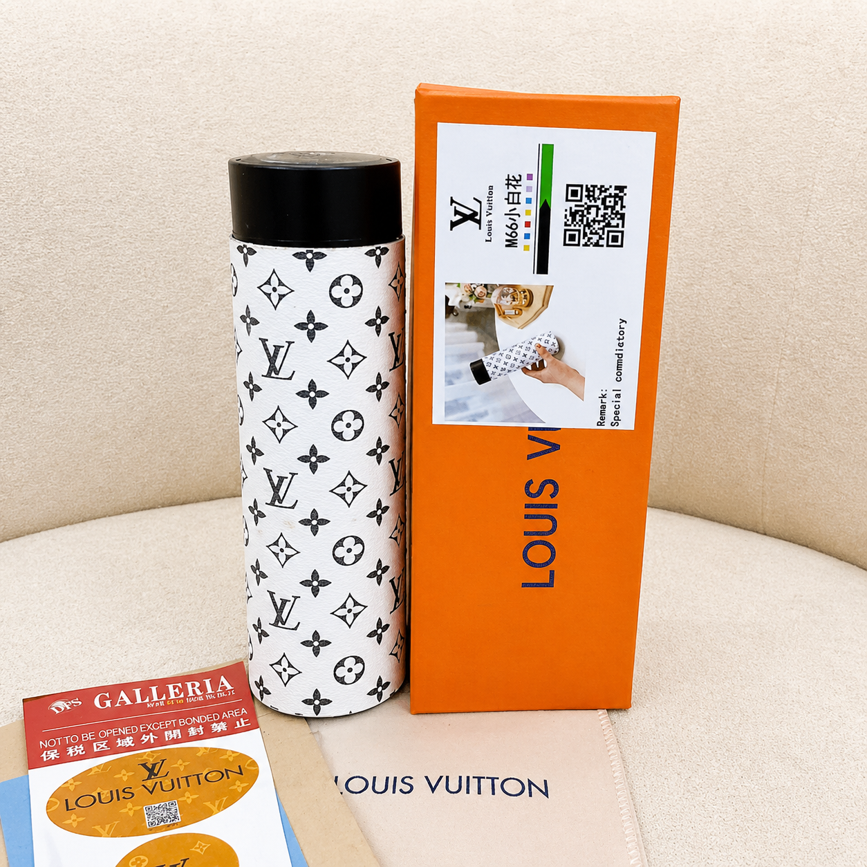 Louis Vuitton Monogram White Insulated Smart Temperature Water Bottle