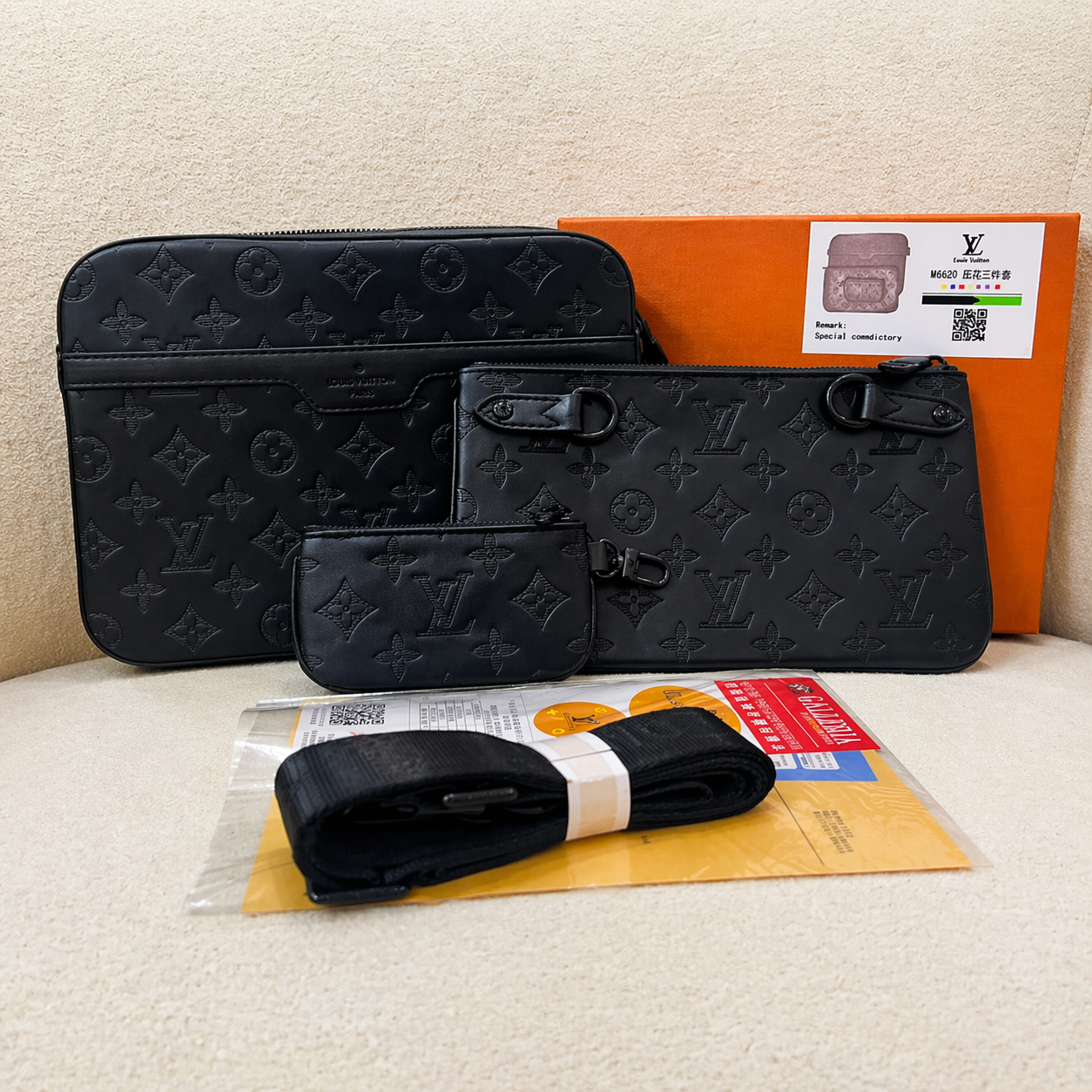 Louis Vuitton Trio Messenger Bag Monogram Shadow Leather