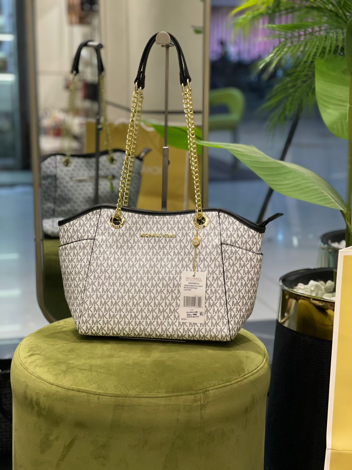 Michael-Kors Jet Set Chain Shoulder Tote (MK Signature Canvas)