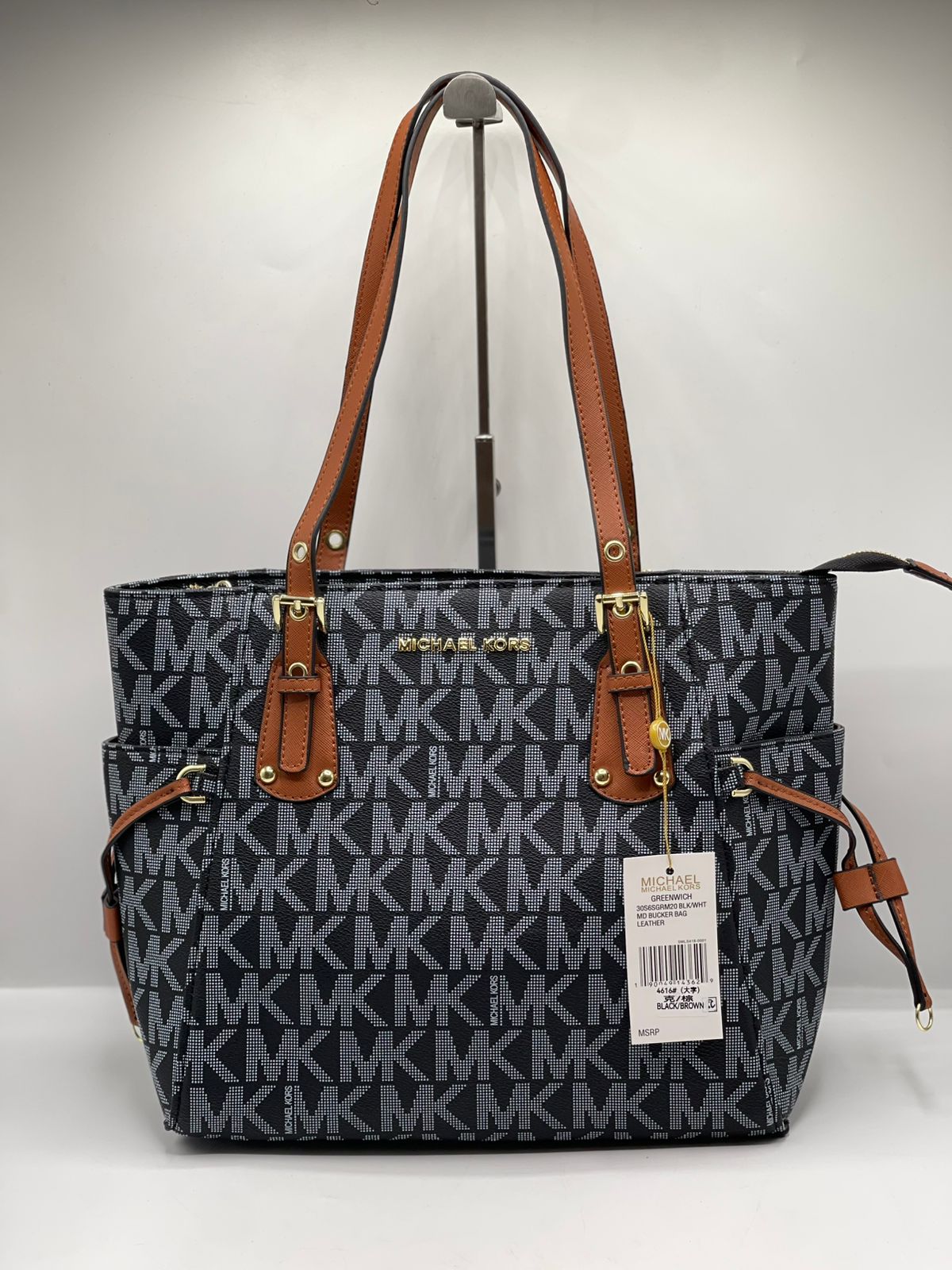 Michael Kors Voyager Tote Bag